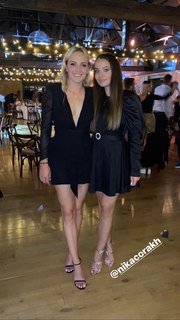 Donna Vekic feet photo thumbnail