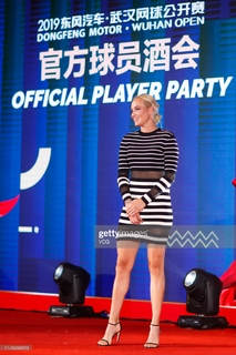 Donna Vekic feet photo thumbnail