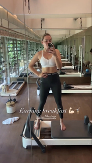 Donna Vekic feet photo thumbnail