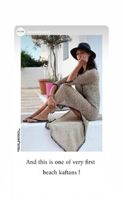 Dora Panteli feet photo thumbnail