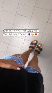 Dora Panteli feet photo thumbnail