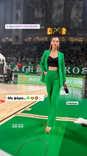 Dora Panteli feet photo thumbnail