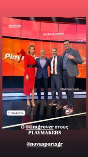 Dora Panteli feet photo thumbnail