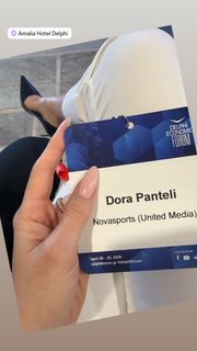 Dora Panteli feet photo 1