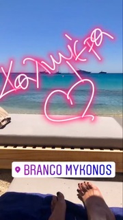 Doretta Papadimitriou feet photo thumbnail