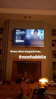 Doretta Papadimitriou feet photo thumbnail