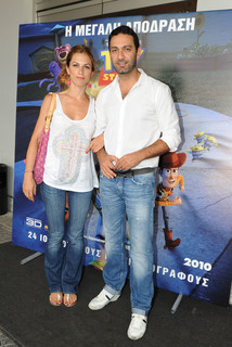 Doretta Papadimitriou feet photo thumbnail