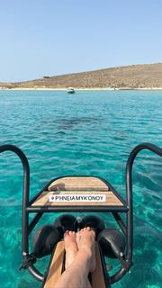 Doretta Papadimitriou feet photo thumbnail