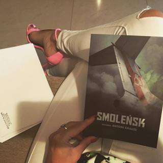 Dorota Rabczewska feet photo thumbnail