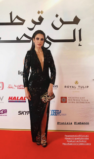 Dorra Zarrouk feet photo thumbnail