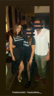 Dorra Zarrouk feet photo thumbnail