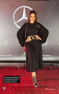 Dorra Zarrouk feet photo thumbnail