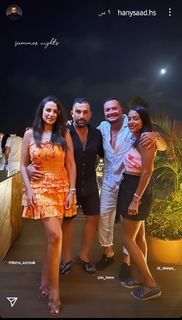 Dorra Zarrouk feet photo thumbnail