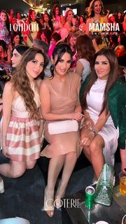 Dorra Zarrouk feet photo thumbnail