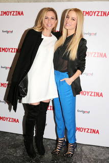 Doukissa Nomikou feet photo thumbnail