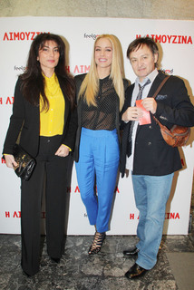 Doukissa Nomikou feet photo thumbnail