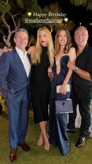 Doukissa Nomikou feet photo thumbnail