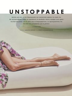 Doukissa Nomikou feet photo 6