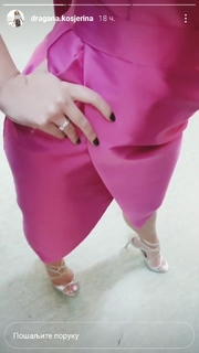 Dragana Kosjerina feet photo 20