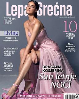 Dragana Kosjerina feet photo 3