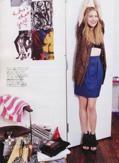 Dree Hemingway feet photo 1