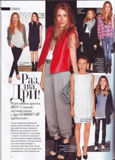 Dree Hemingway feet photo 20