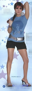 Dulce María feet photo thumbnail