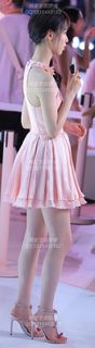 Duling Chen feet photo 11