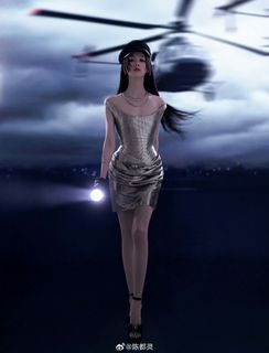 Duling Chen feet photo 17