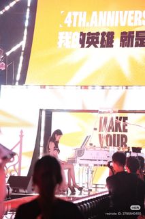 Duling Chen feet photo 3