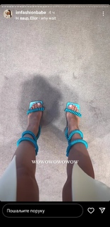 Dunja Jovanić feet photo 12