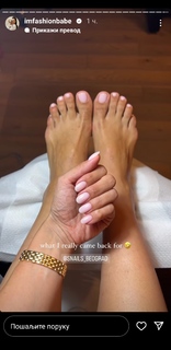 Dunja Jovanić feet photo 4