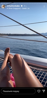 Dunja Jovanić feet photo 2