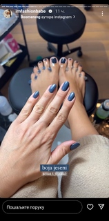 Dunja Jovanić feet photo 16