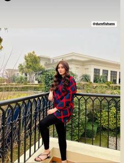 Dur-e-Fishan Saleem feet photo thumbnail