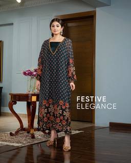 Dur-e-Fishan Saleem feet photo thumbnail