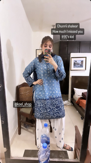 Dur-e-Fishan Saleem feet photo thumbnail