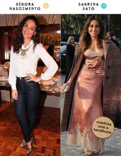 Débora Nascimento feet photo thumbnail