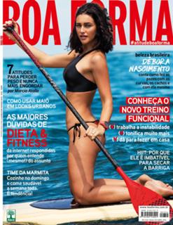 Débora Nascimento feet photo thumbnail