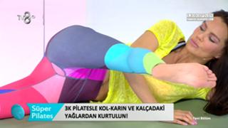 Ebru Salli feet photo thumbnail