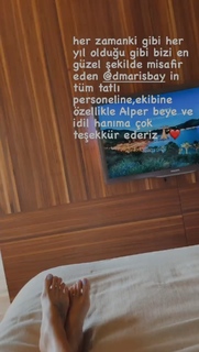 Ece Erken feet photo thumbnail