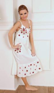 Ece Erken feet photo thumbnail