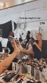 Eden Fines feet photo 20