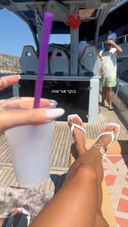 Eden Fines feet photo 2