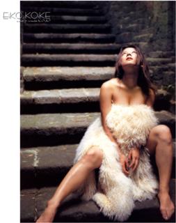 Eiko Koike feet photo 17