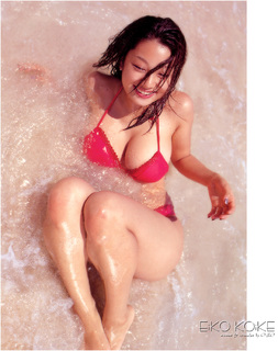 Eiko Koike feet photo 1