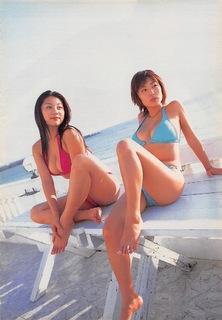 Eiko Koike feet photo 1