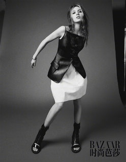 Eileen Gu feet photo thumbnail