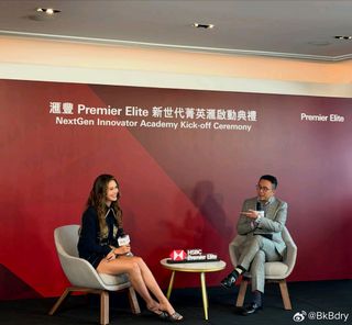 Eileen Gu feet photo 14