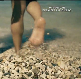Eirini Kolida feet photo 13